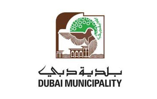 Dubai municipality logo 1