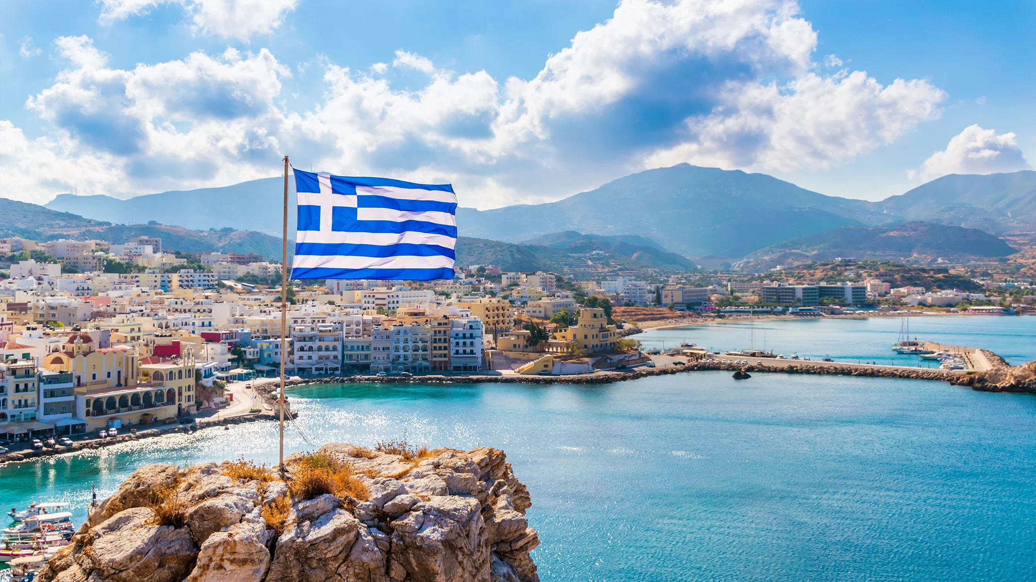 yunanistan
