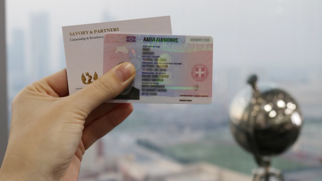 Yunanistan Golden Visa Süreci Adım Adım 5 image 56