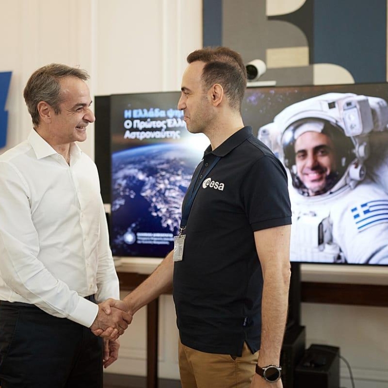 Yunanistan Uzaya İlk Astronotunu Gönderiyor