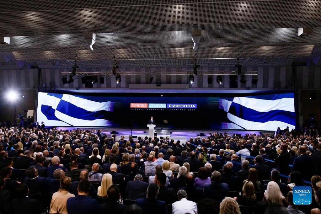 Yunanistan’da 3,5 Milyar Euroluk Ekonomi Paketi