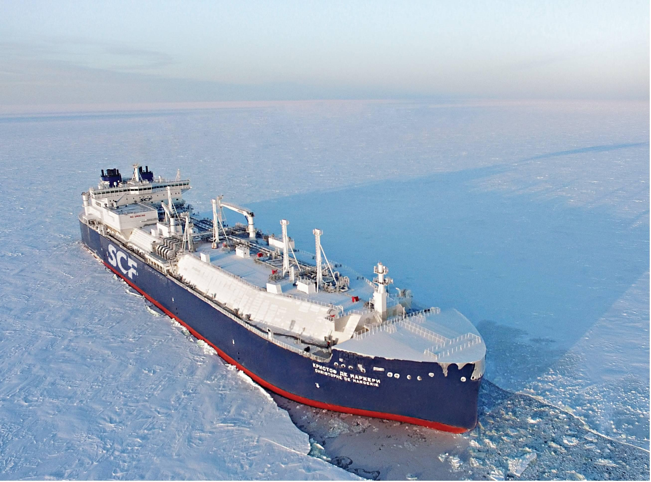 Yunanistan LNG Taşımacılığında Yeni Dönem 4 image 34 scaled